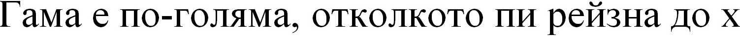 [Uncaptioned image]