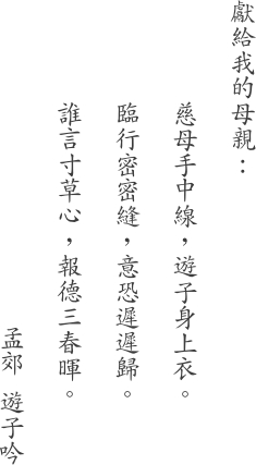 [Uncaptioned image]