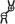 [Uncaptioned image]