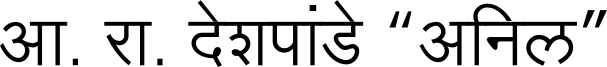 [Uncaptioned image]