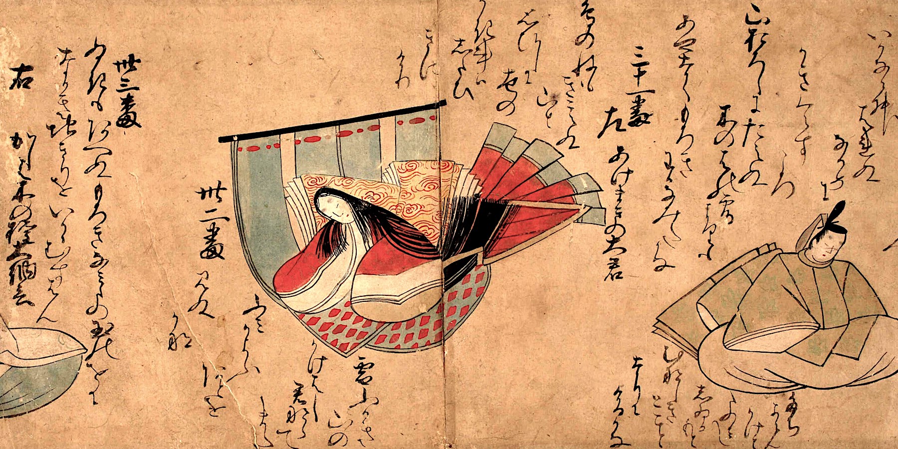 Refer to caption