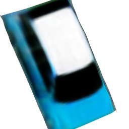 Refer to caption