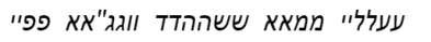 [Uncaptioned image]