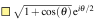 [Uncaptioned image]