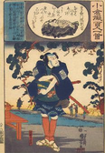 [Uncaptioned image]