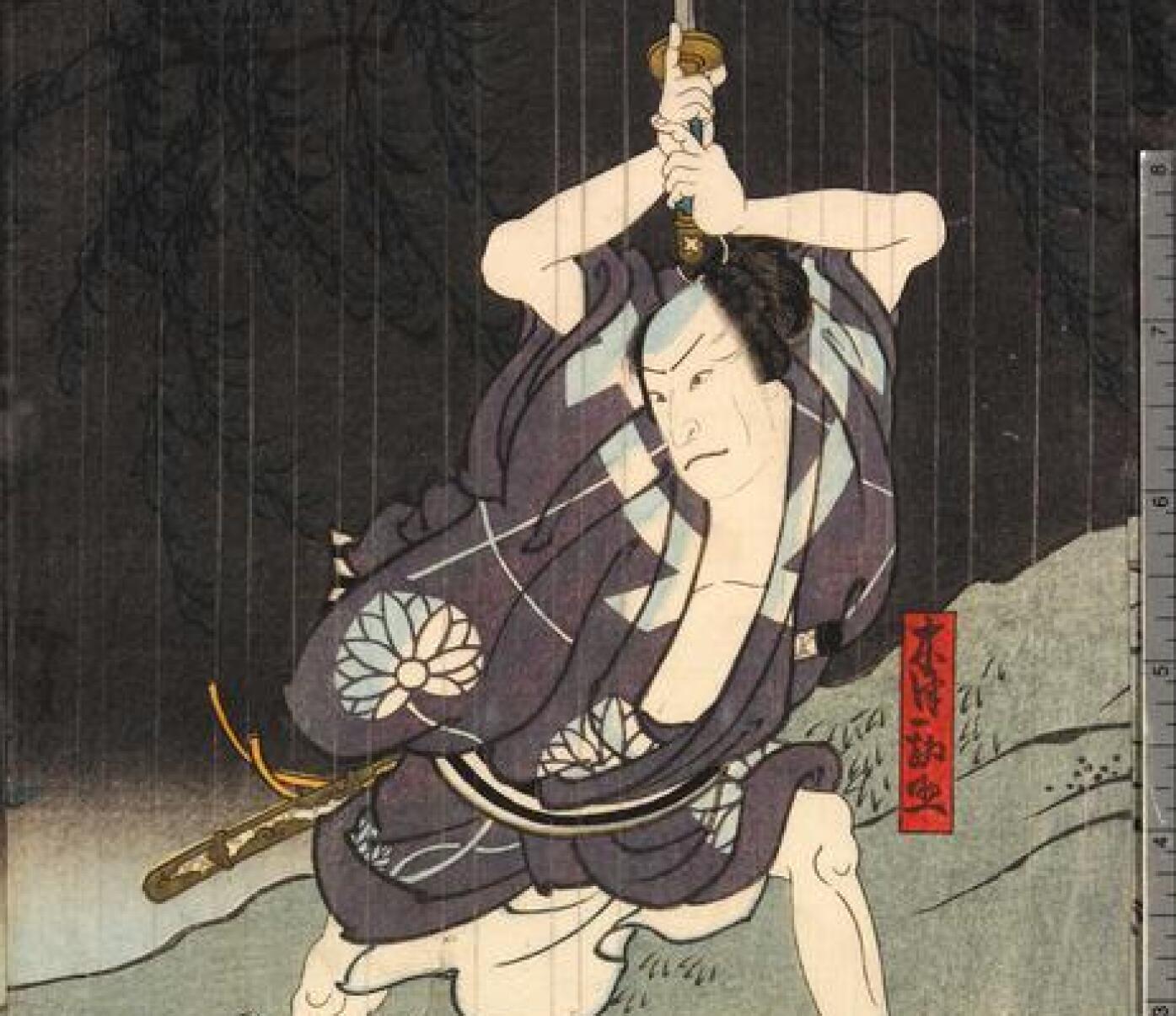 [Uncaptioned image]