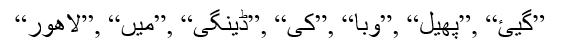 [Uncaptioned image]