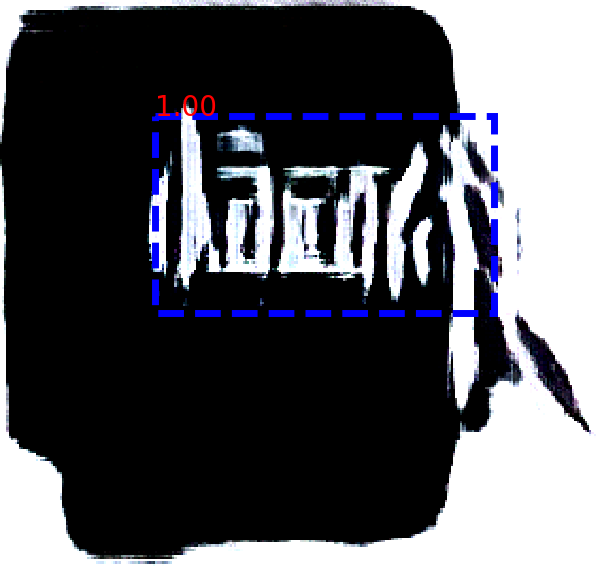 Refer to caption