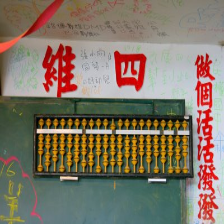 [Uncaptioned image]