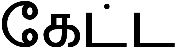 Refer to caption