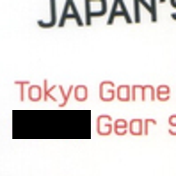 [Uncaptioned image]
