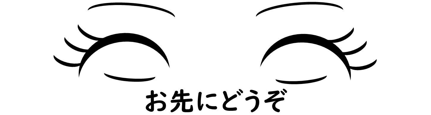 [Uncaptioned image]