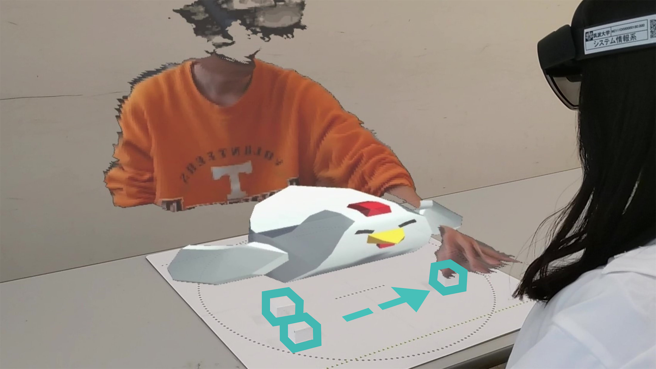 Refer to caption