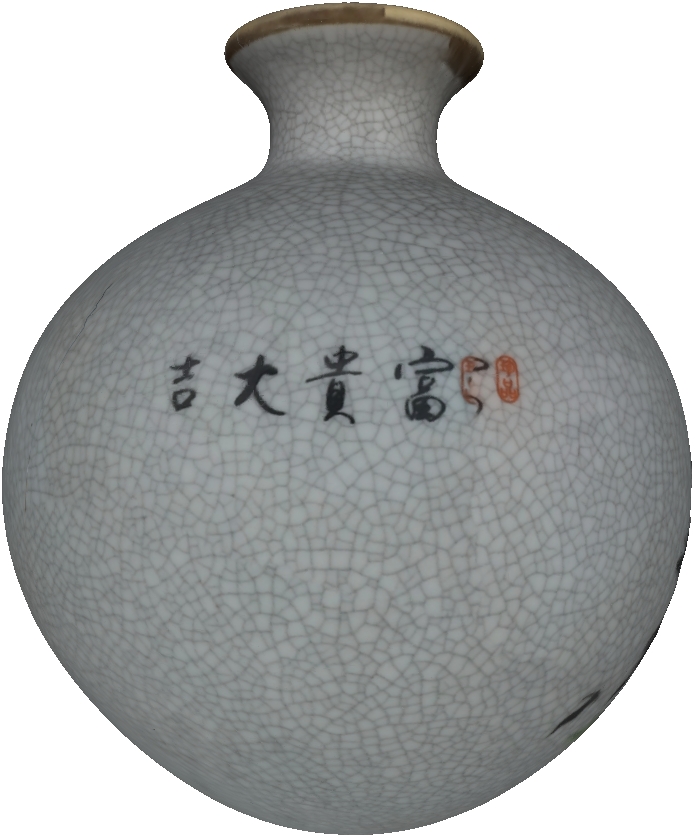 Refer to caption