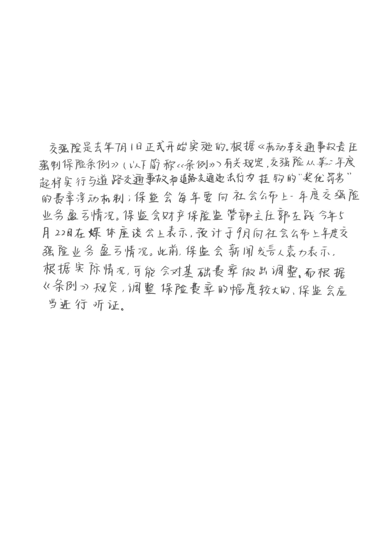 [Uncaptioned image]