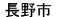 [Uncaptioned image]