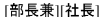 [Uncaptioned image]